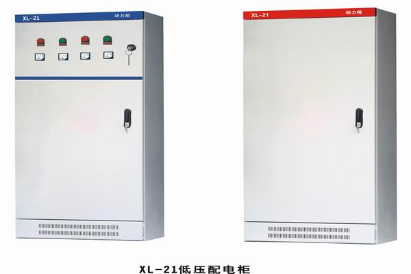 巴青3683配电-3683谈谈防水配电箱检修